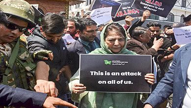 PDP protest against Pahalgam terror attack
