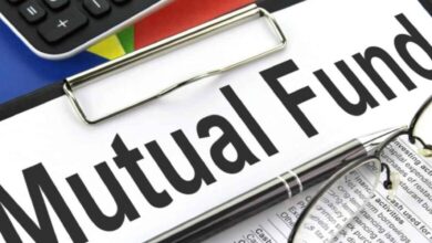 Mutual Fund