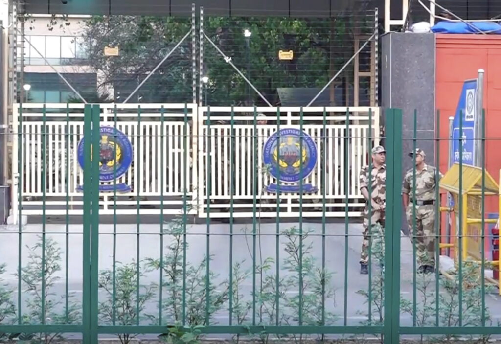 Security at NIA