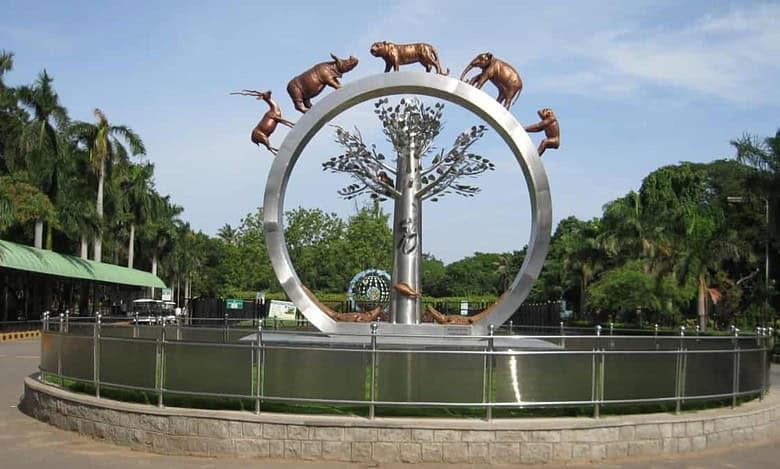 Hyderabad zoo park entrance.