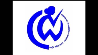 National Comission for Women