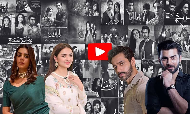 Pakistani dramas on Youtube