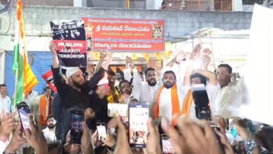 Muslims and Hindus unite in Hyderabad protest; placards read “Muslims against terrorism”