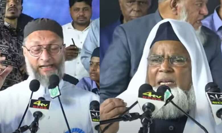 Protest meeting held at Darussalam against Waqf Amendment Act on Saturday, April 19.