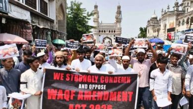 Protests near Charminar in Hyderabad over Waqf Amendment Act.