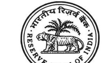 Reserve Bank of India