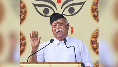 RSS Mohan Bhagwat