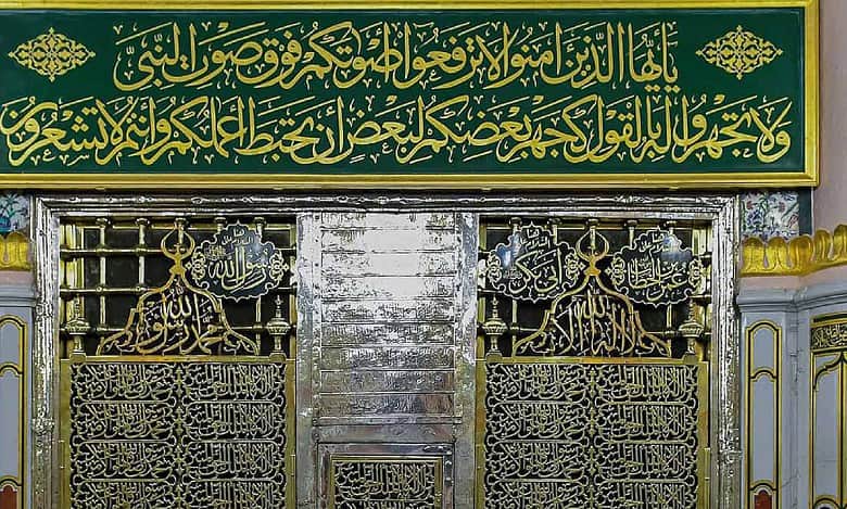 Rawdah at Prophet's Mosque in Madinah