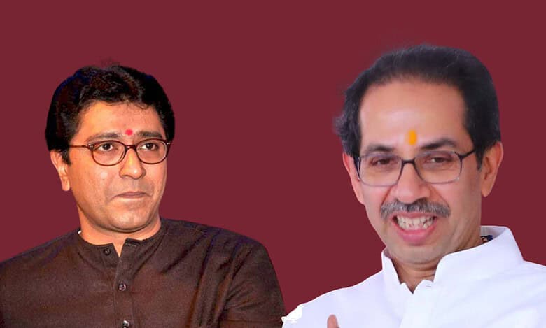 Raj Thackeray (right) and Udhav Thackeray (left)