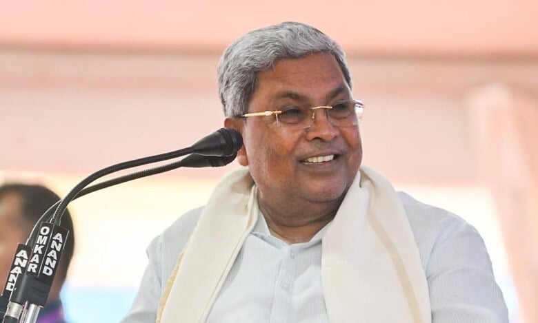 The image displays a picture of Karantaka chief minister Siddaramaiah