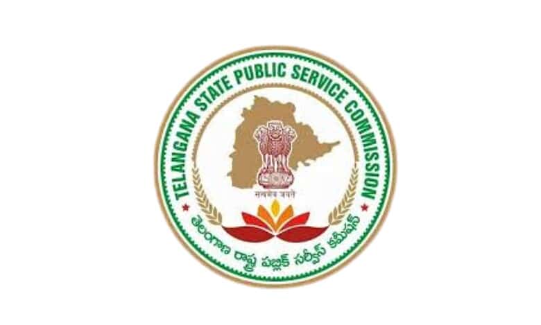 TGPSC logo