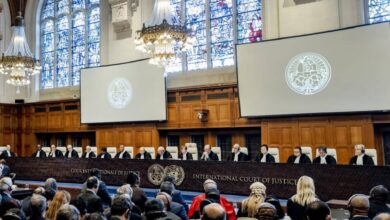 International Court of Justice