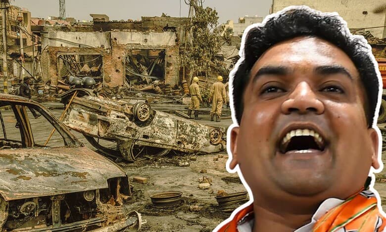 The image shows a background of 20202 Delhi riots with Kapil Mishra in the foreground