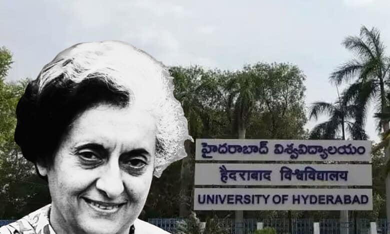 The HCU/UOH's connection with the Gandhis and the Telangana agitation in 1969.