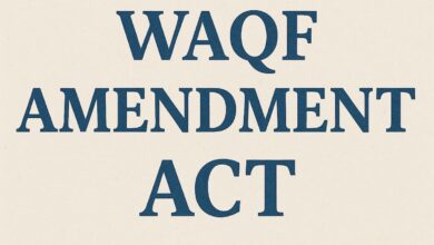 Waqf Amendment Act