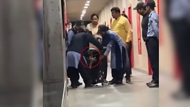 The image displays women security guards in a college based in Haryana unzipping a suitcase and a woman, in red circle, emerges out of it.