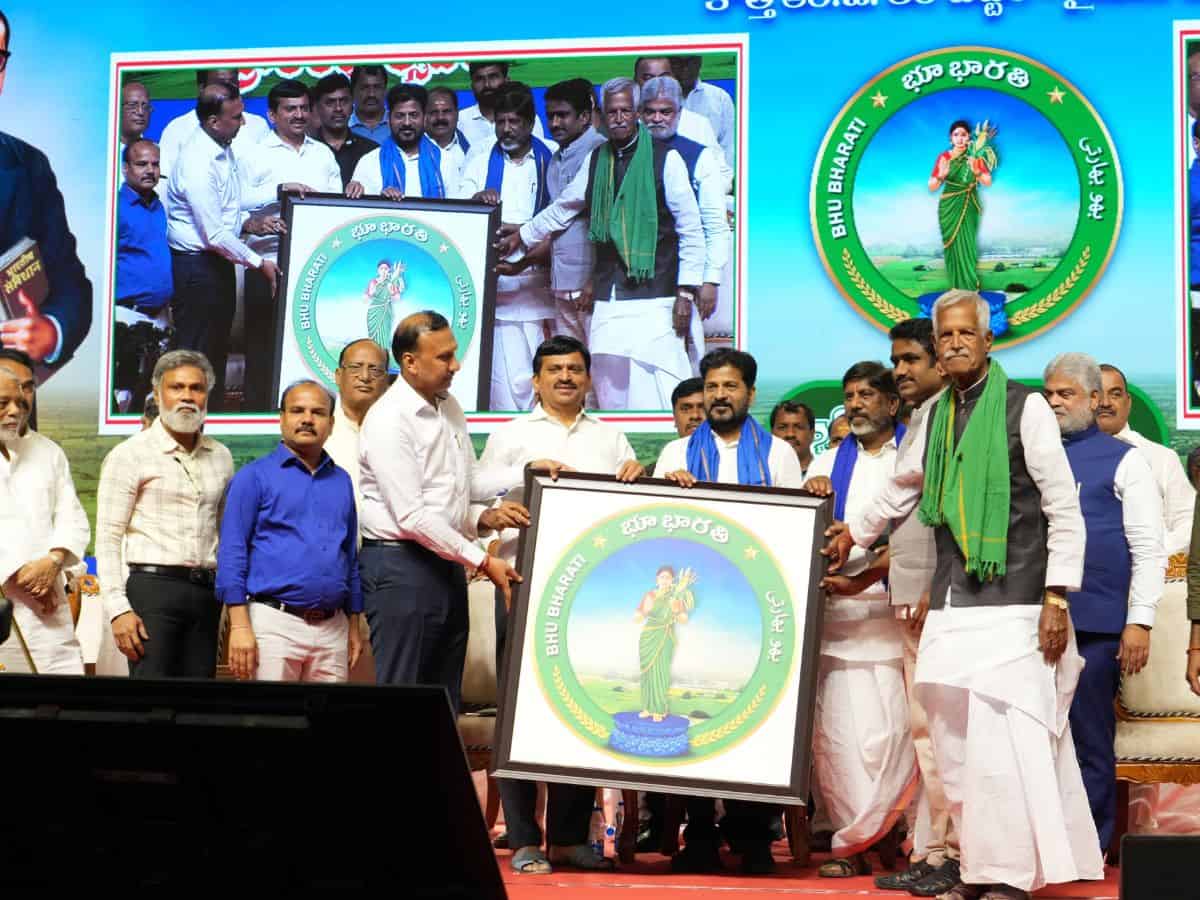 The image displays Chief minister A Revanth Reddy, along with his deputy Bhatti Vikramarka launching the the Bhu Bharathi portal at Shilpakala Vedika in Hyderabad on Monday, April 14, 2025.