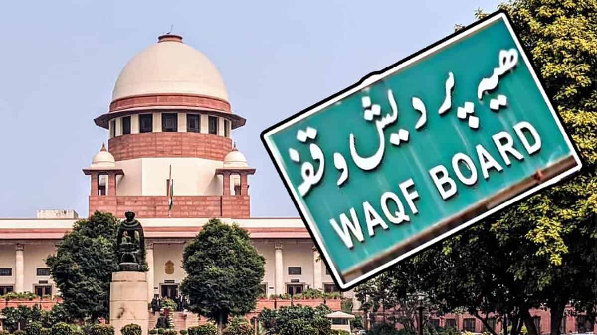 The image displays a picture of Supreme Court of India and Waqf board. April 17, 2025
