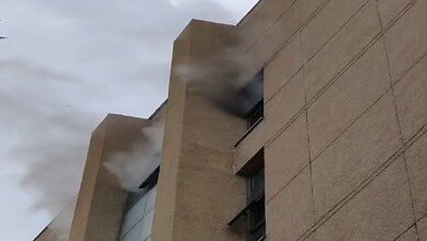 The image displays the picture of a fire accident at NIMS on Saturday