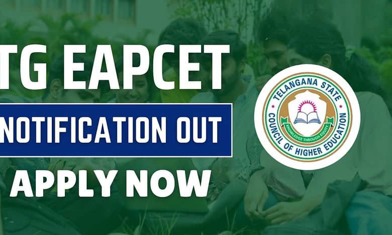 TG EAPCET