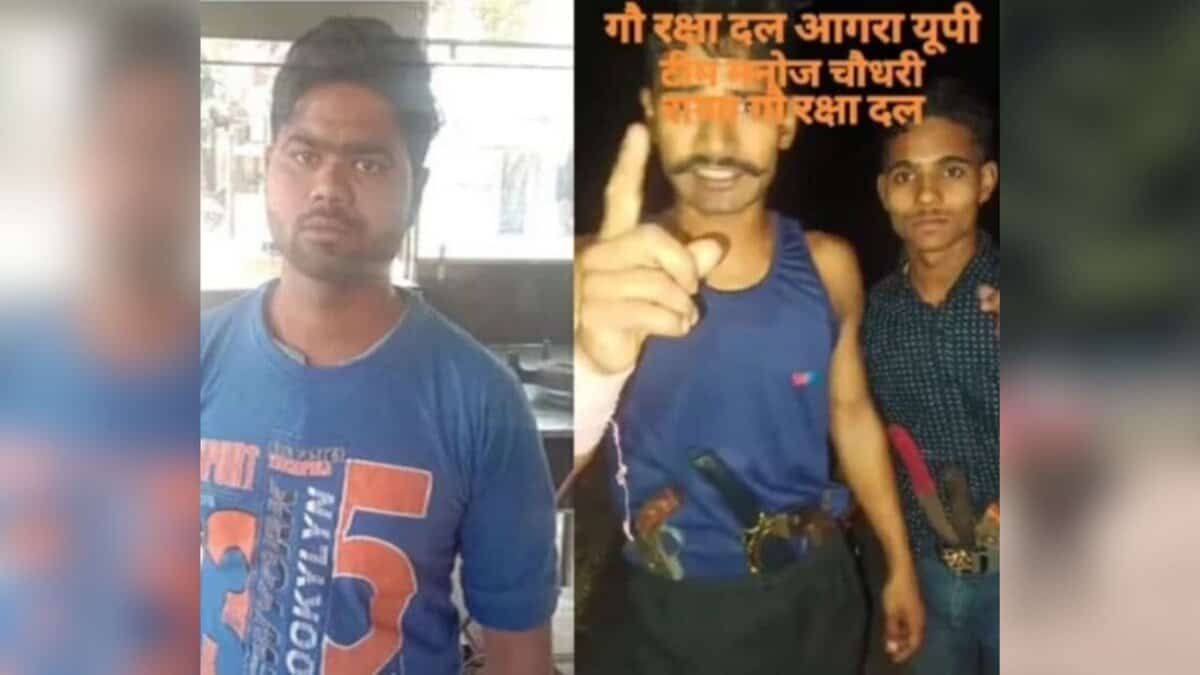 The image displays a picture of Mohammed Gulfam (right) and two men with guns (right)