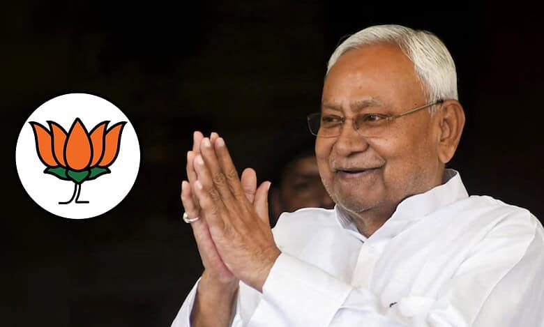 photo of bihar chief minister nitish kumar