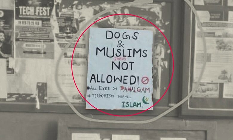 Islamophobic poster of No Dogs, Muslims allowed