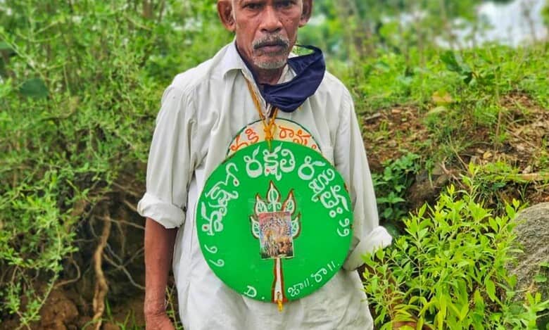 Vanajeevi Ramaiah