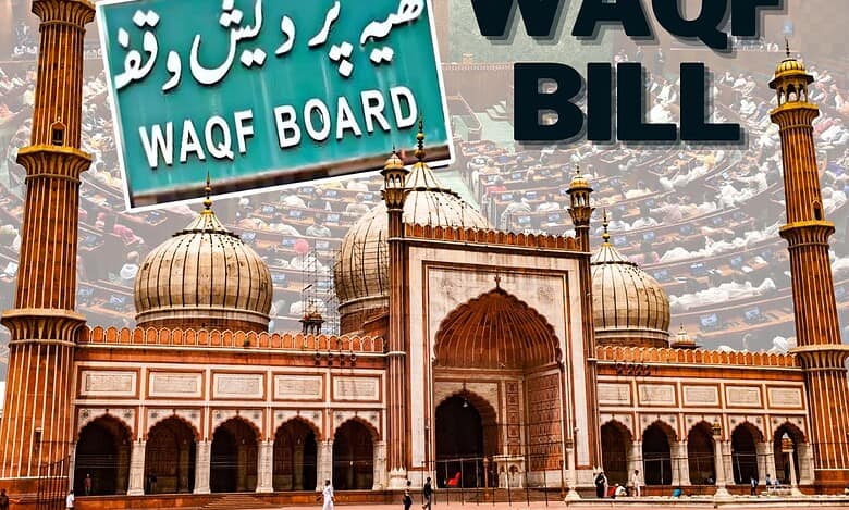 Waqf Bill legalises onslaught on religious institutions: SIO