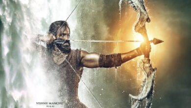 Manchu Vishnu's Kannappa