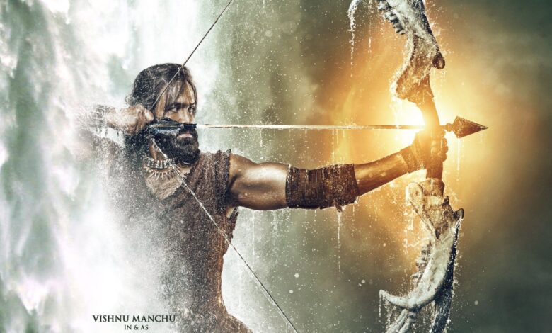 Manchu Vishnu's Kannappa