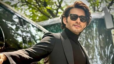 The image displays a picture of actor Mahesh Babu