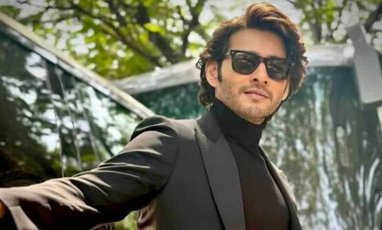 The image displays a picture of actor Mahesh Babu