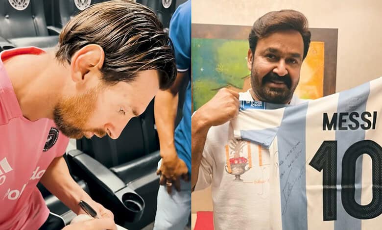 Mohanlal's heart skips a beat as he receives a jersey signed by Lionel Messi