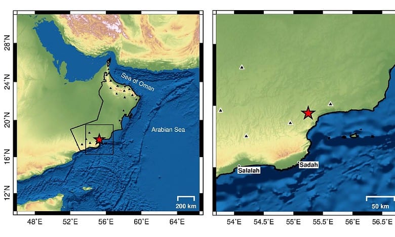 Map showing location of 5.1 magnitude earthquake in southern Oman, near Salalah and Sadah, marked with a red star.