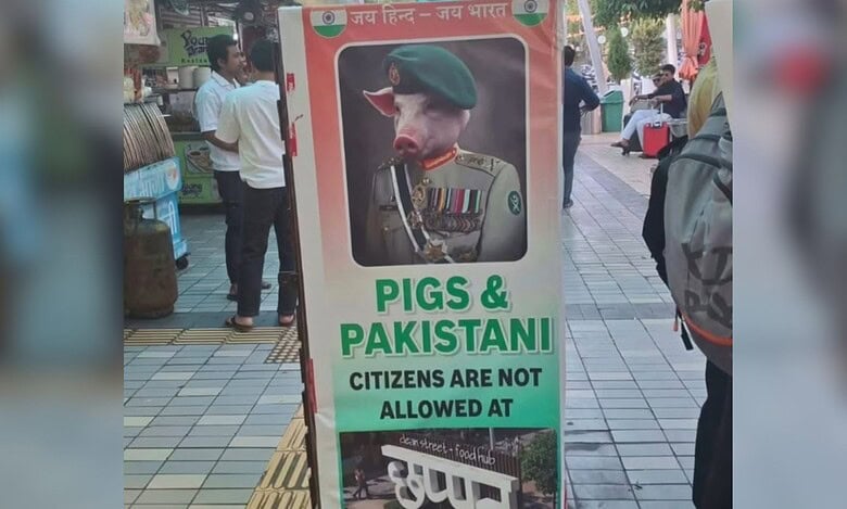 poster comes up on Indore's food street