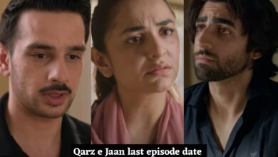Qarz E Jaan drama cast