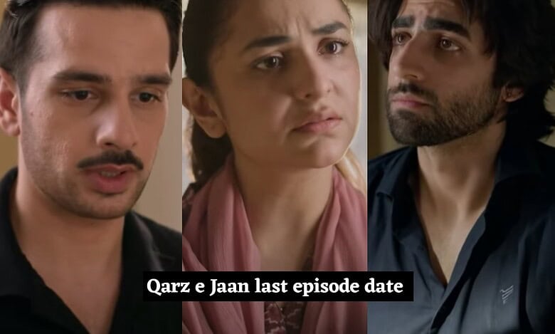 Qarz E Jaan drama cast