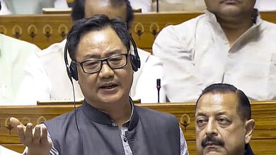Waqf Amendment Bill tabled in Lok Sabha
