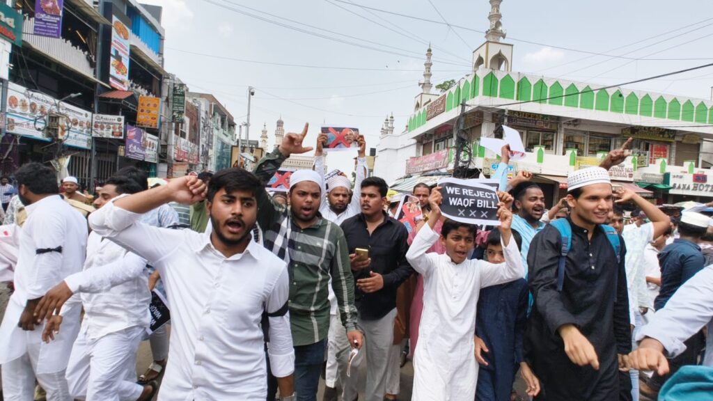 Protesters gathered near Makkah Masjid holding anti-Waqf Act placards during April 18 demonstration
