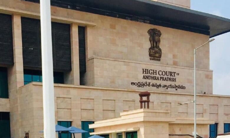 AP High Court
