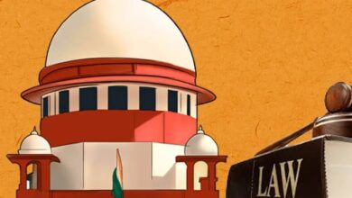 Animated image of Supreme Court