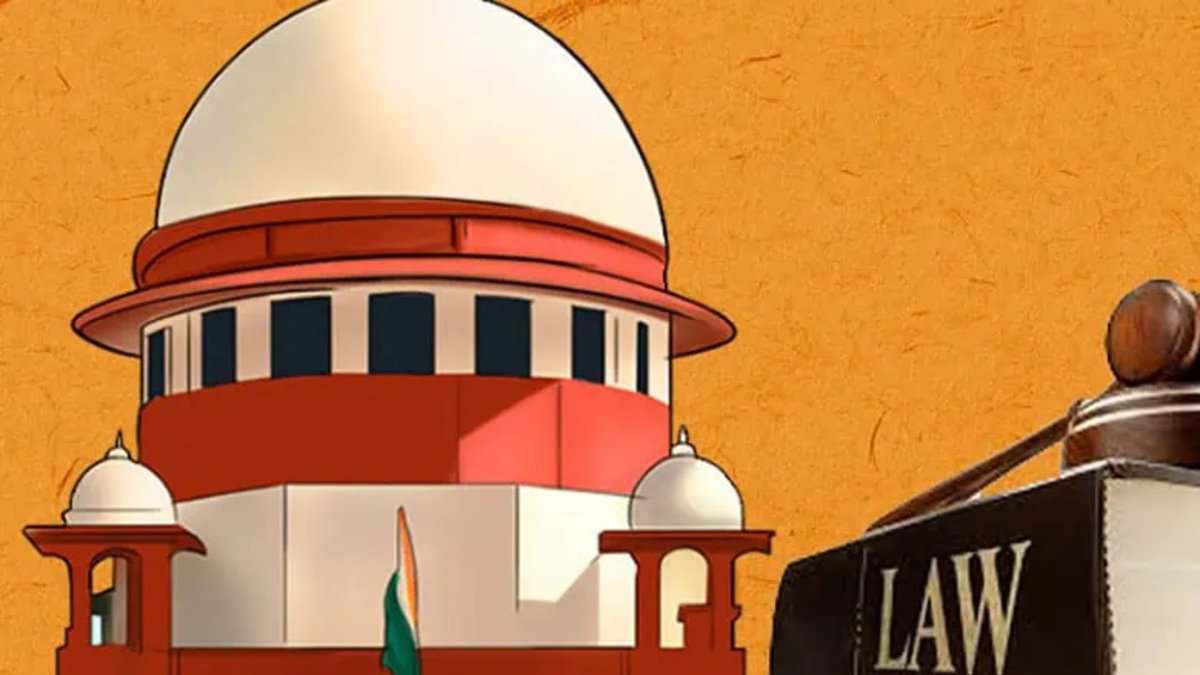 Animated image of Supreme Court