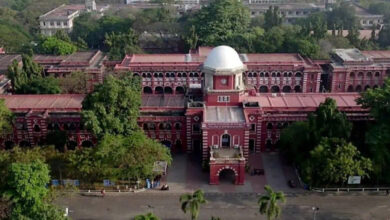 Anna University