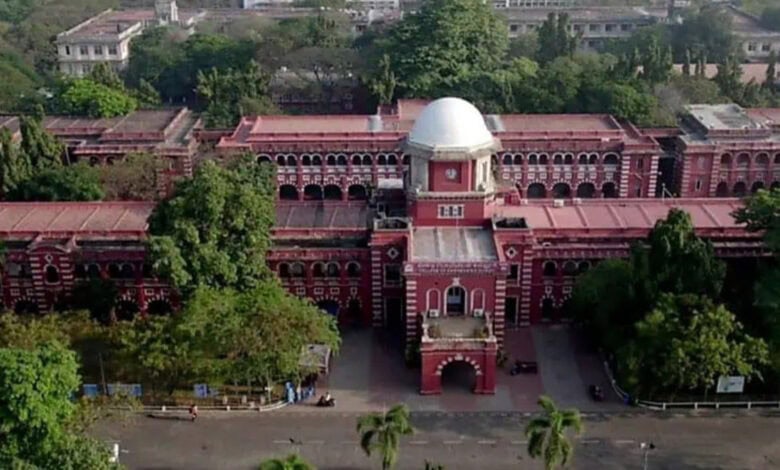 Anna University