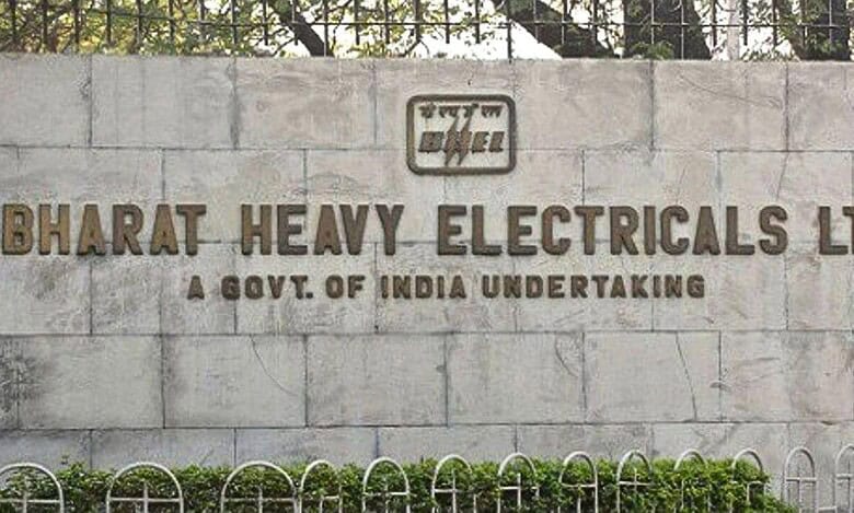 Logo of Bharat Heavy Electricals Limited (BHEL)