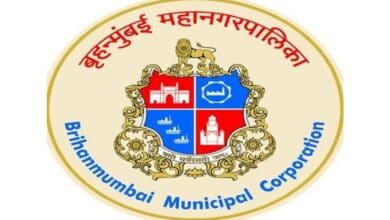 Brihanmumbai Muncipal Corporation (BMC)