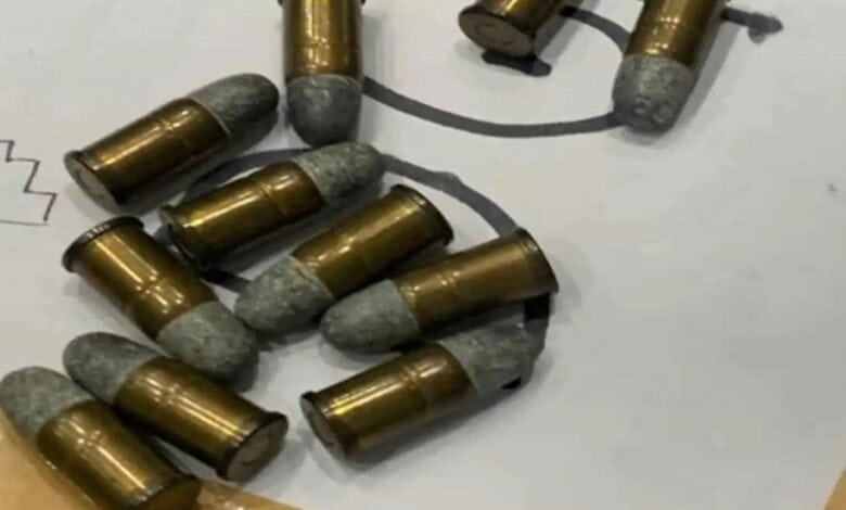 Bullet
