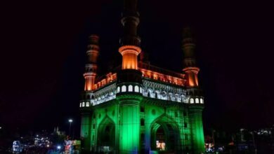 Charminar