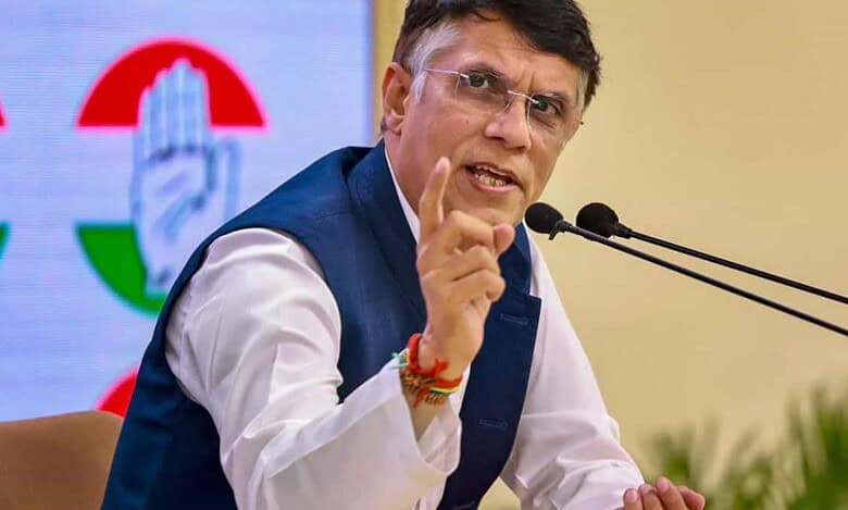 Congress Pawan Khera